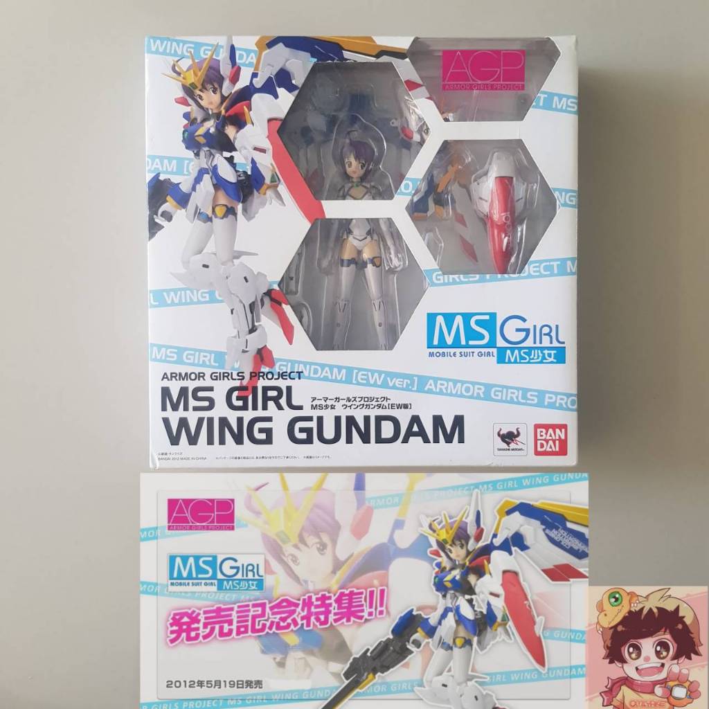 BANDAI Armor Girls Project(A.G.P.) MS Girl Shin Kidou Senki Gundam Wing - XXXG-01W Wing Gundam[Origi