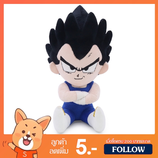 ตุ๊กตา Vegeta (ขนาด 9 นิ้ว) ลิขสิทธิ์แท้ / ตุ๊กตา เบจิต้า Vegita ซง โกคู ซุนโกคู โงกุน ซุนโงกุน ดราก้อนบอล Dragon Ball Z