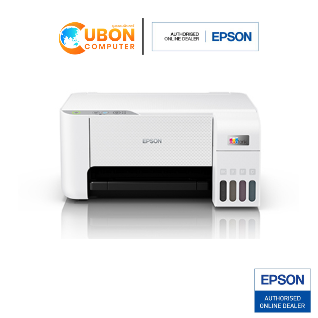 Printer (ปริ้นเตอร์)  EPSON ECOTANK L3256 WI-FI พร้อมหมึกแท้ 1 ชุด INK TANK  ประกันศูนย์ 2 ปี