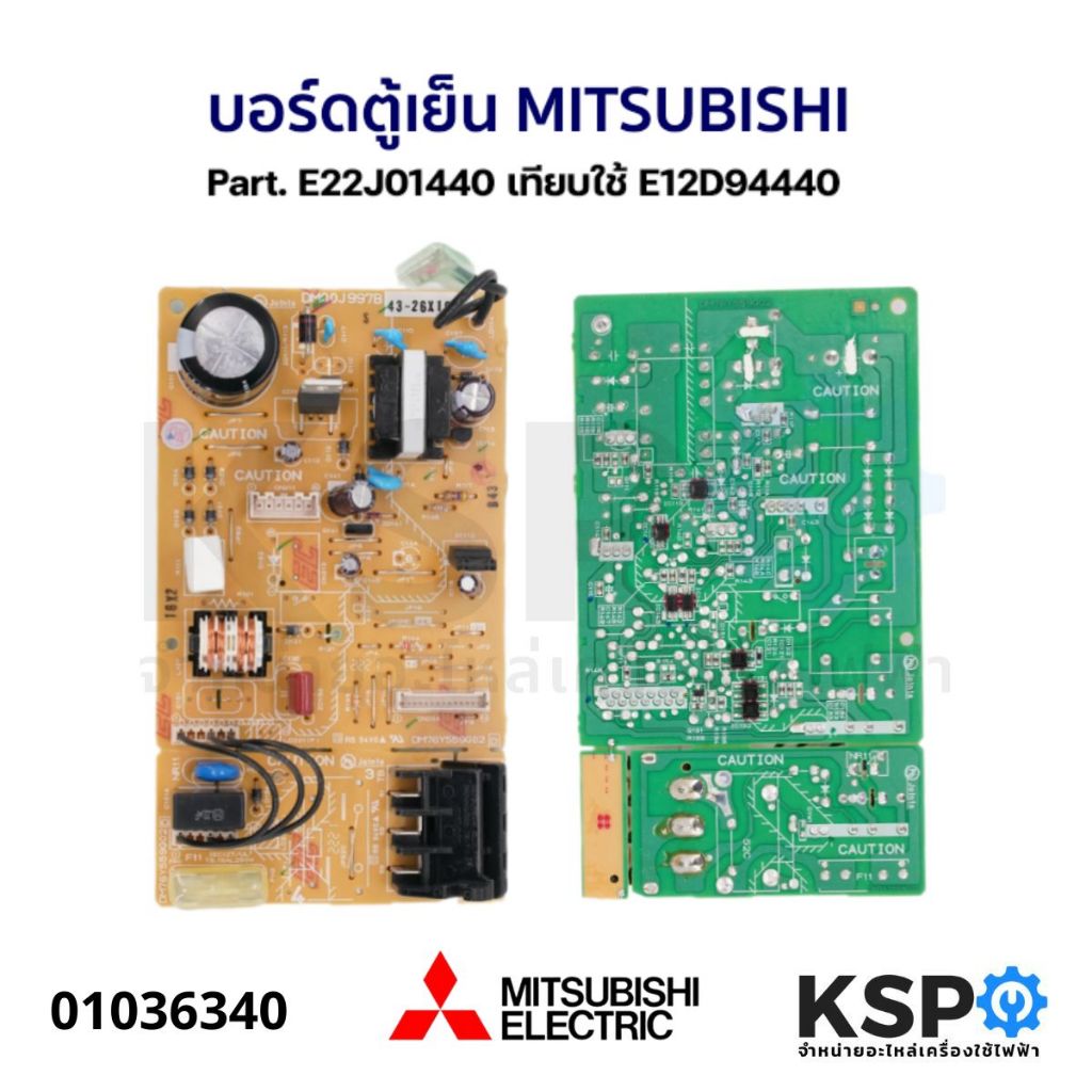 แอร์มิตซูบิชิ Mitsubishi Electric รุ่น MSY-GK09VA แอร์ติดผนัง ซีรี่ส์ Econo