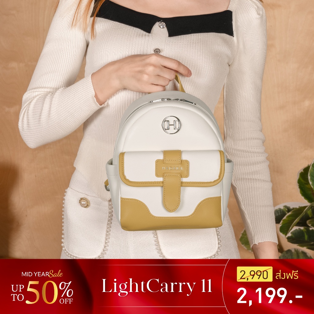 Hadara กระเป๋าเป้ รุ่น Light Carry No.11 สายนุ่มสบายบ่า ไม่บาดผิว ช่องเก็บ 12 ช่อง
