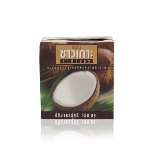 Chaokoh กะทิชาวเกาะ 150 ml.x36 กล่อง (ยกลัง!)
