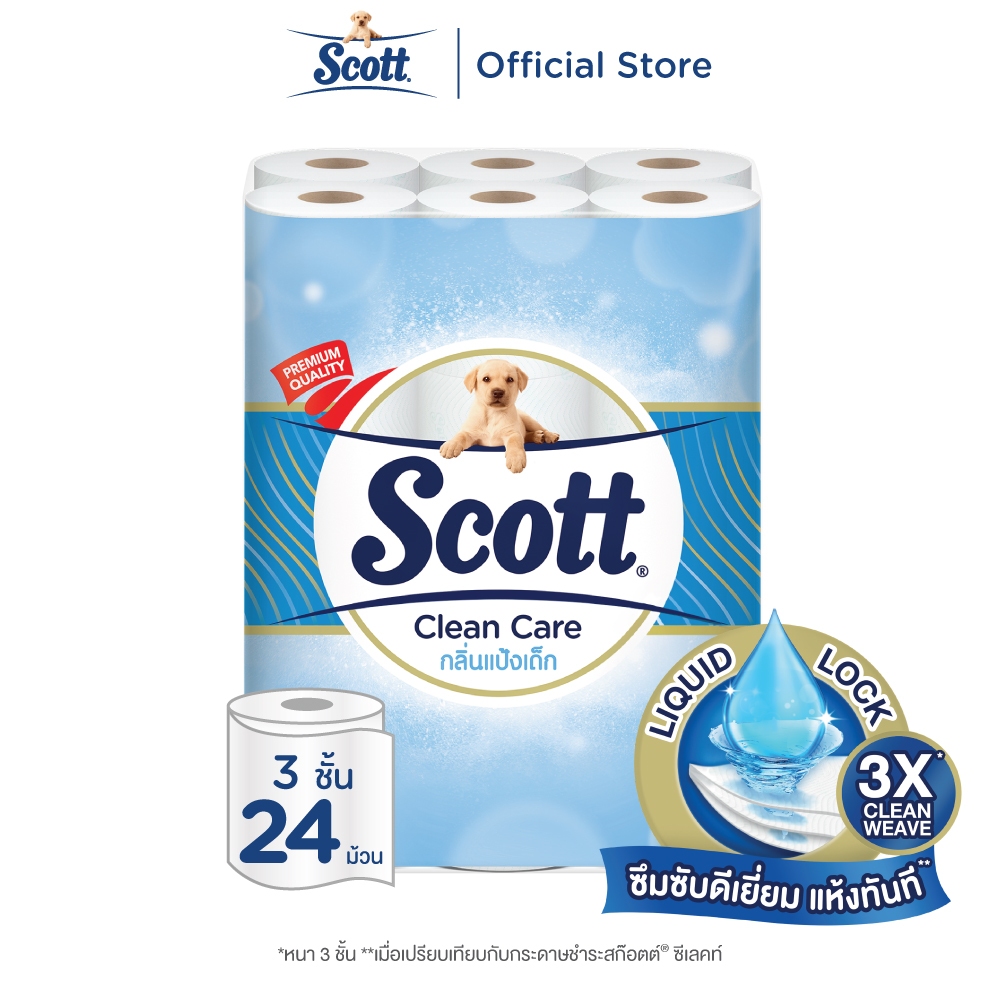 สก๊อตต์ คลีนแคร์ กระดาษชำระ กลิ่นแป้งเด็ก หนา 3ชั้น ขนาด 24 ม้วน SCOTT CLEAN CARE  Baby Powder Tissue 3 Ply 24 Rolls