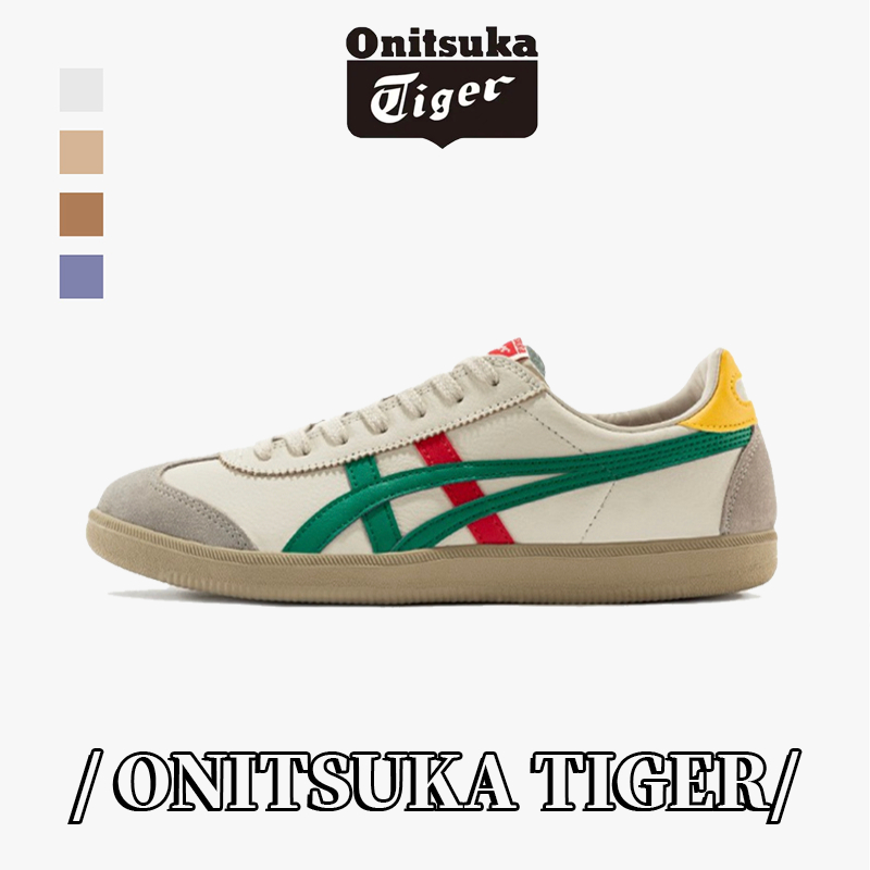 (พร้อมส่ง) ของแท้ 100% Onitsuka Tiger 1183C095-200 rice red green จัดส่งที่รวดเร็ว