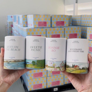 น้ำหอม JANUA น้ำหอมเจนยัวร์