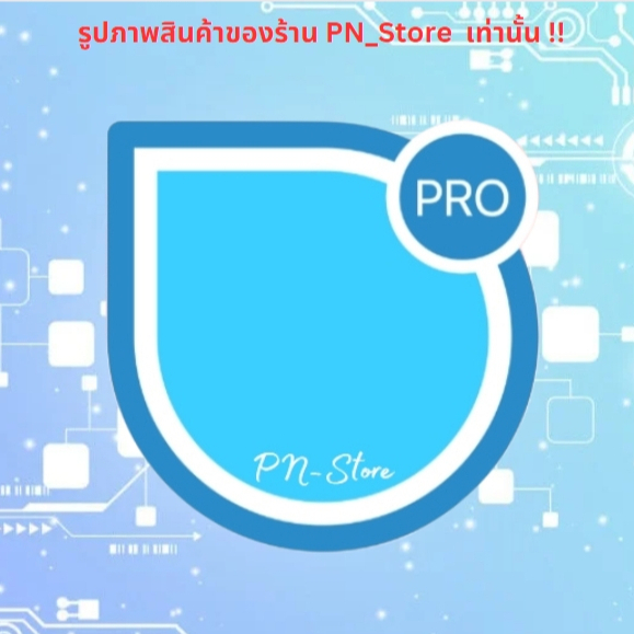 SimpleMind Pro 2024 โปรแกรมสร้างแผนภูมิ สำหรับ Win & Mac