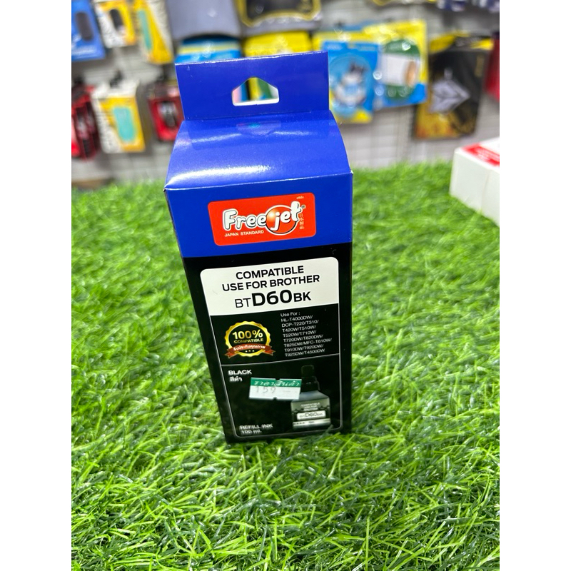 หมึกเติม brother BT D60BK ยี่ห้อ Freejet