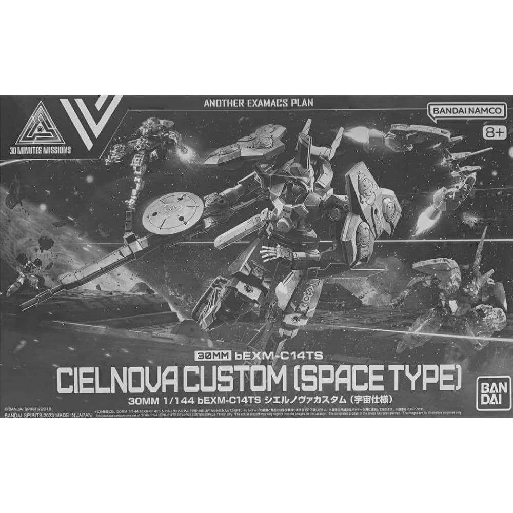 [BANDAI] 30MM bEXM-C14TS Cielnova Custom (Space Type) [P-Bandai]