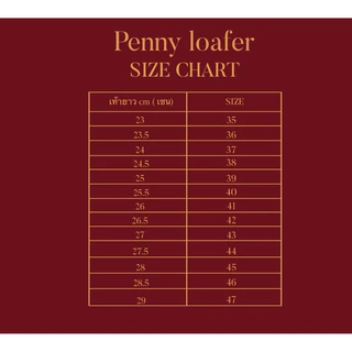 Penny Loafer Signature Gentle Walk รองเท้าหนังแท้ 100%