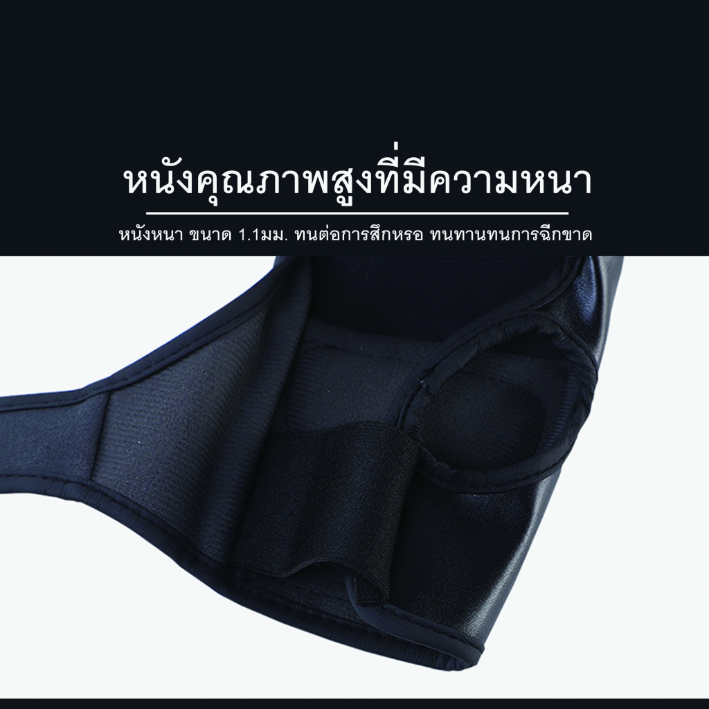 ถุงมือนวมซ้อมมวย MMA boxing gloves แบบครึ่งนิ้วกระชักมือ ถุงมือต่อสู้ ฝึกซ้อมมวย อุปกรณ์ชกมวย - รูปที่ 4