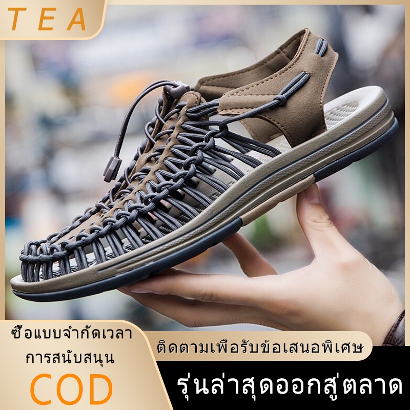 （269THB）ส่งไว🚀1-2 วัน รองเท้าแตะรัดส้น เชือกถักสาน รองเท้าเดินป่า Sandals 5 สี