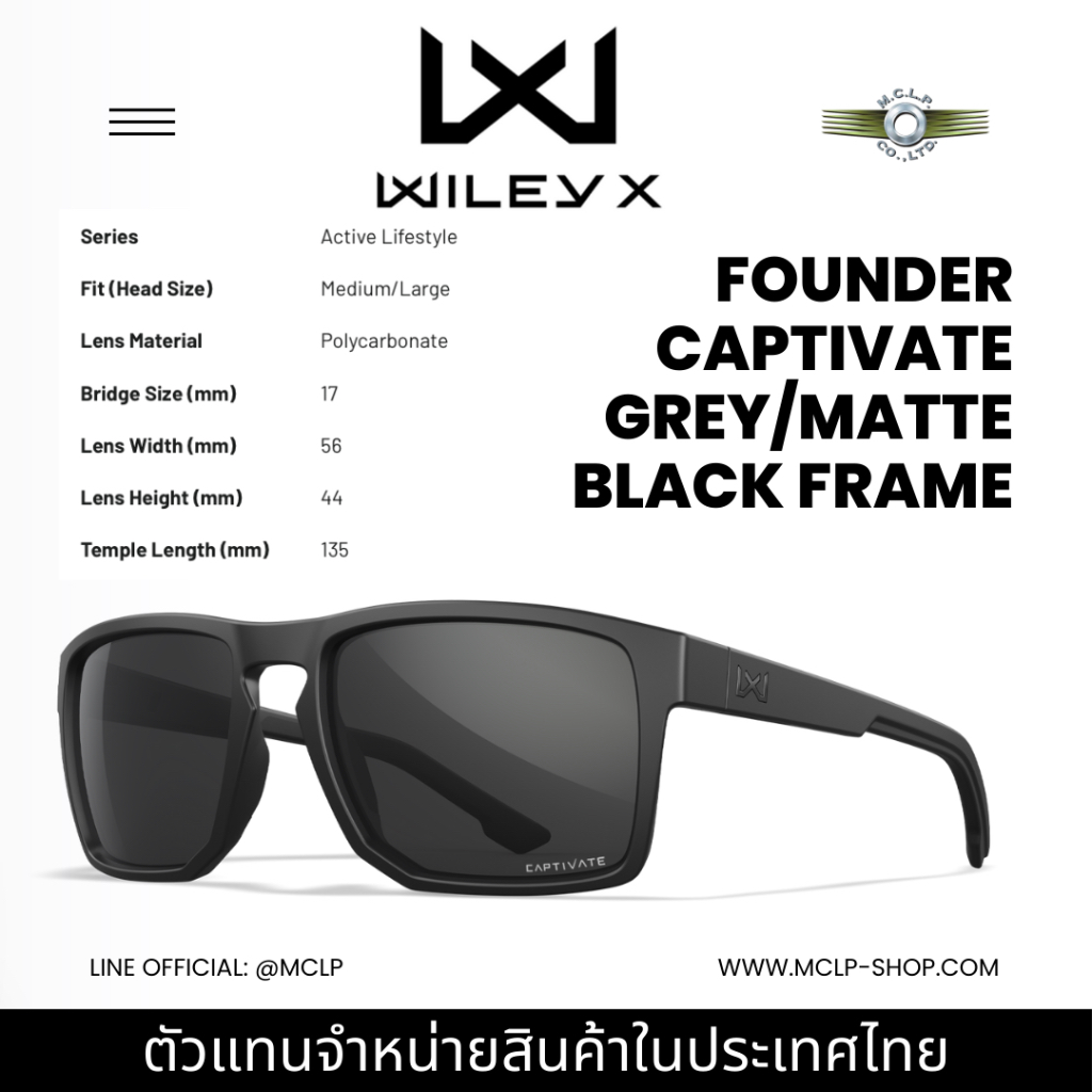 Wiley X Glasses FOUNDER CAPTIVATE GREY/MATTE BLACK FRAME