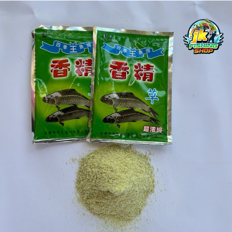 หัวเชื้อปลายี่สก ปลาใน กลิ่นหอม