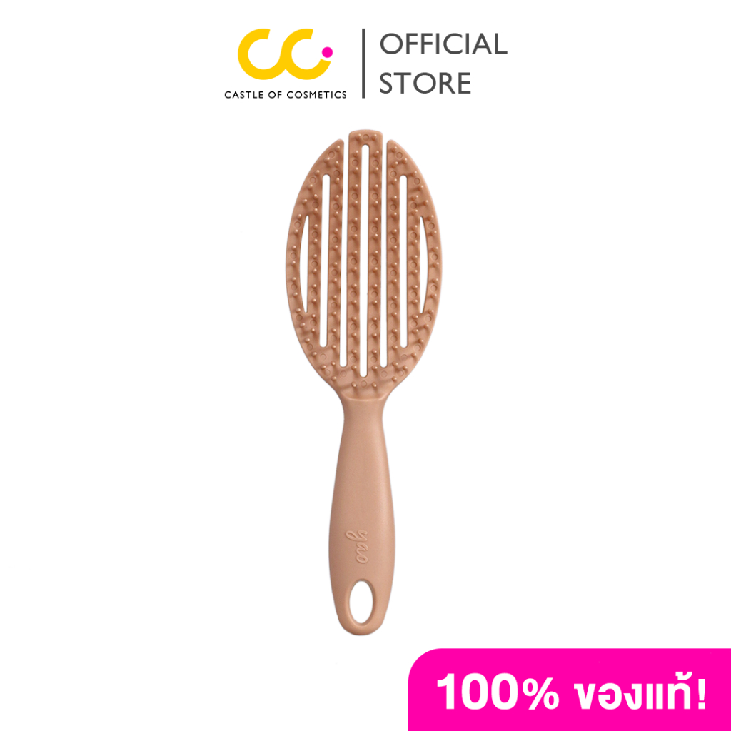 Yao Hairbrush Scalp Care 3 in 1 Spa Brush เหยา หวีสปานวดหนังศรีษะ 3 in 1