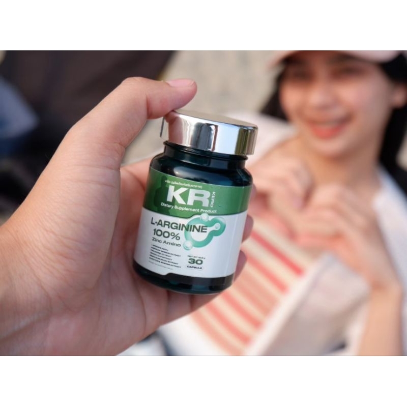 KR KERO เคอาร์เคโระ ผลิตภัณฑ์เสริมอาหารท่านชาย