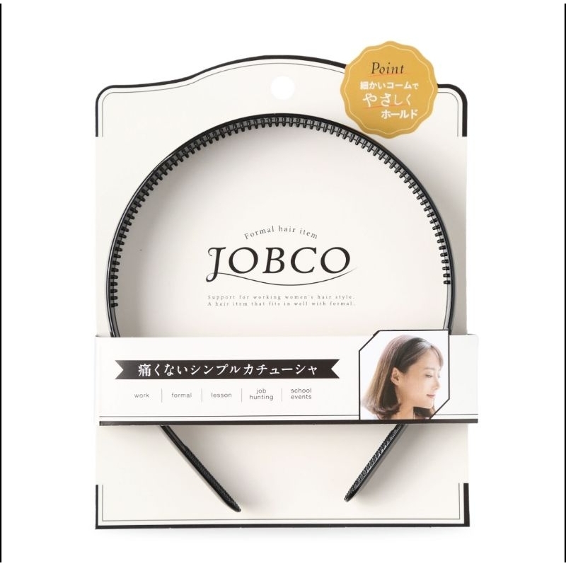 Lucky Trendy ที่คาดผม (JBC501)