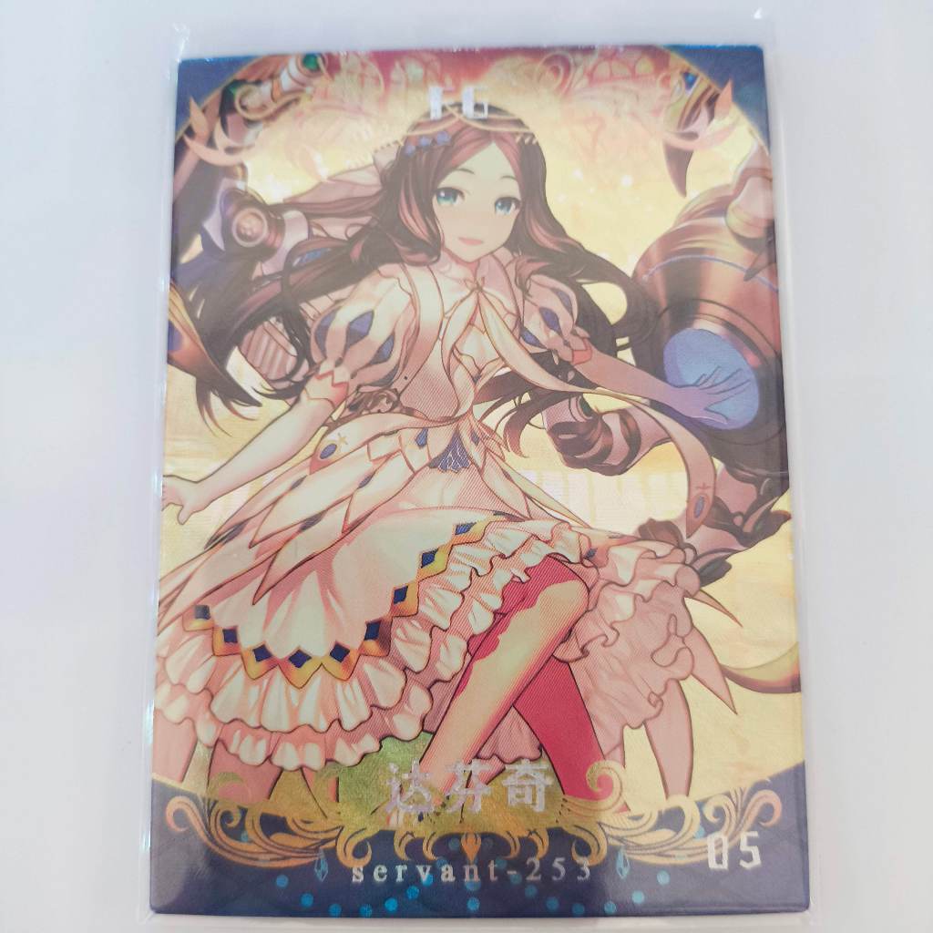 การ์ดอนิเมะ สะท้อนแสง Card Anime Fate Grand Order 86