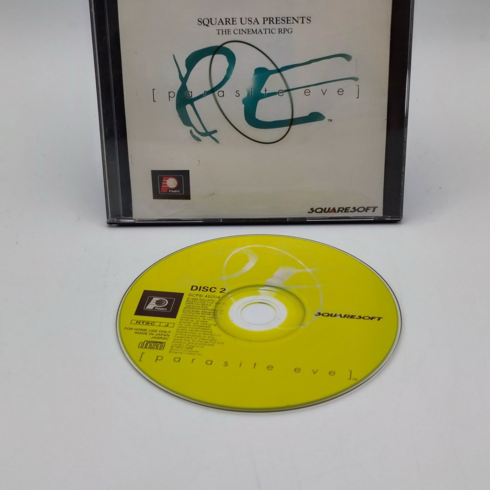 Parasite Eve [bootleg] แผ่นก๊อปปั้ม PlayStation [PS1]