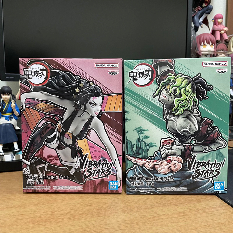 (พร้อมส่ง/ของแท้) ฟิกเกอร์ Demon Slayer - ดาคิ Daki & กิวทาโร่ Gyutaro Vibration Stars (ver.A) banpr