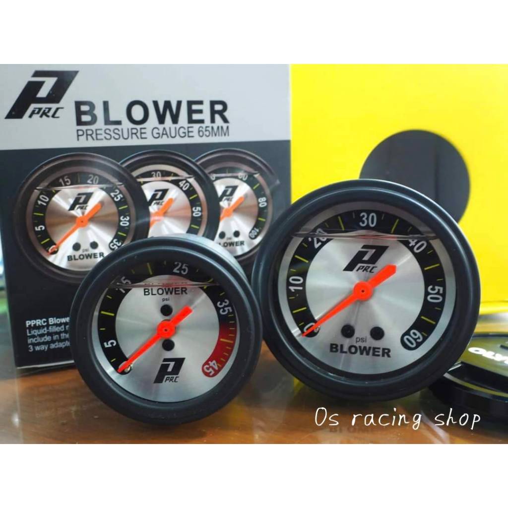 วัดบูสแท้PPRC 45ปอนด์ ขนาด52มิล ออกแบบใหม่ทั้งตัว