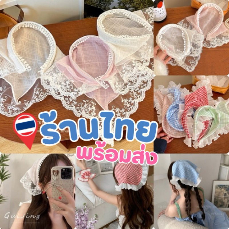 ร้านไทย พร้อมส่งจากไทย [รุ่นที่คาดผม] ผ้าโพกผม ผ้าผูกผม Summer ไปทะเล