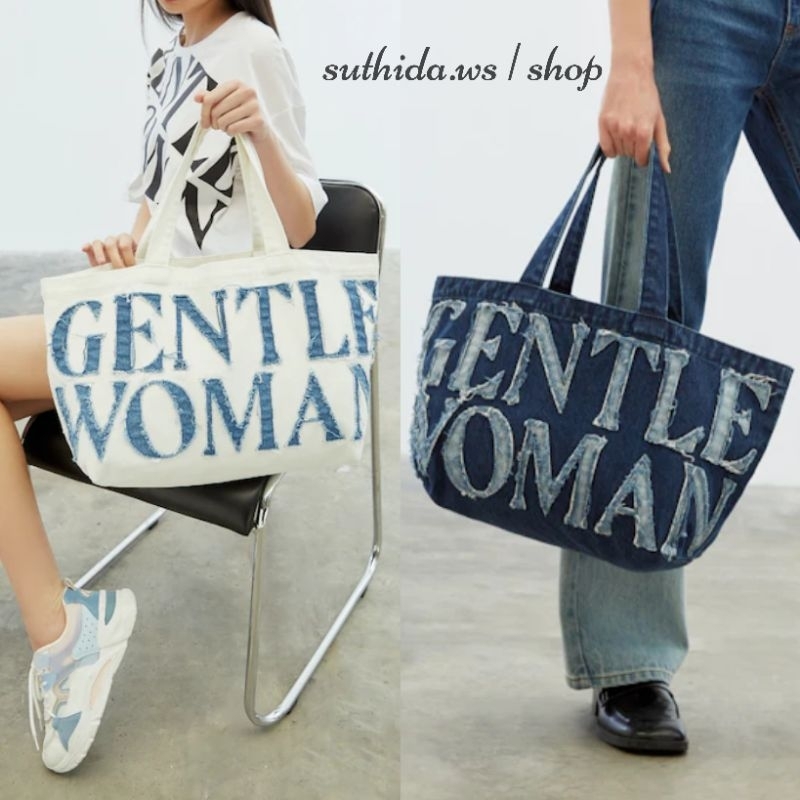กระเป๋ายีนส์ กระเป๋าเดนิม GENTLEWOMAN รุ่น GW DENIM TOTE BAG