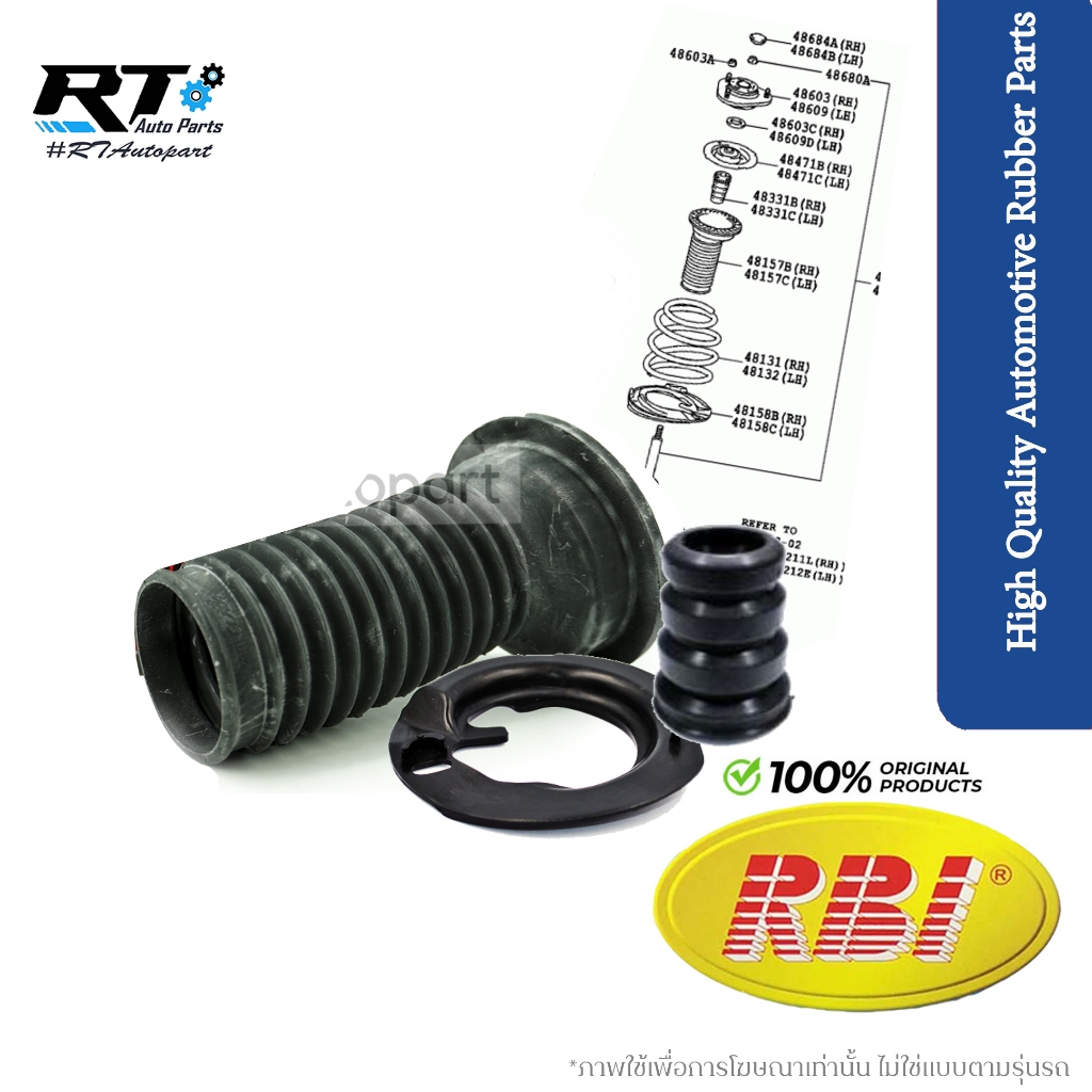 KYB / RBI (ชุด) กันฝุ่นโช้คหน้า Toyota Altis ZZE121 ปี01-07 ZZE141 ปี08-13 Wish  / กันฝุ่นโช้ค กันกระแทกโช้ค