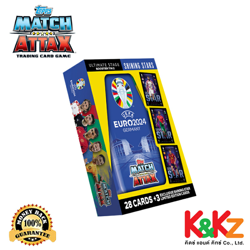 EURO 2024 Match Attax - Booster Tin - Shinning Stars / การ์ดแมตช์แอทแทค ฟุตบอลยูโร 2024 กล่องเหล็ก บูสเตอร์ทิน สีน้ำเงิน