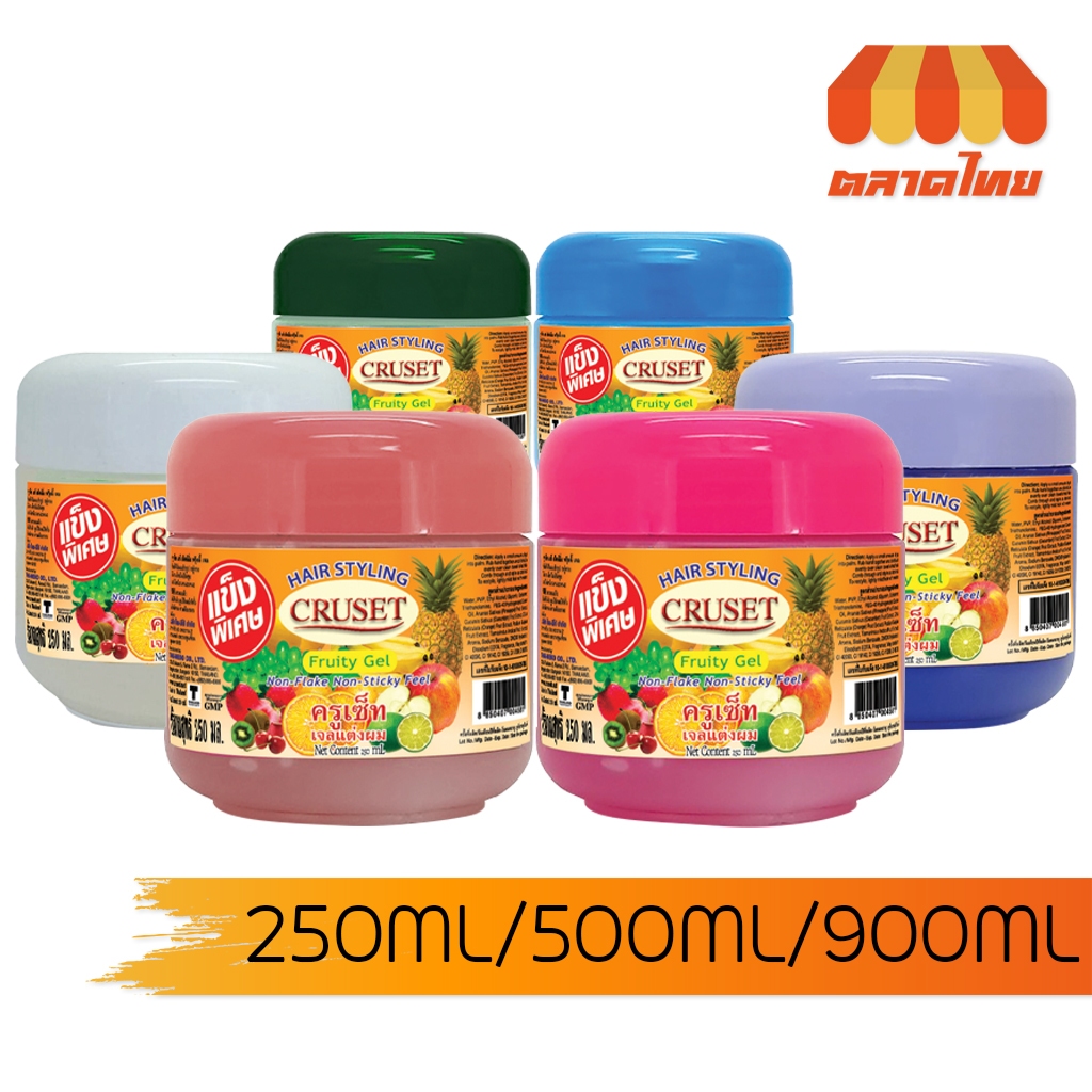 ครูเซ็ท เจลแต่งผม Cruset Fruity Gel (Extra Hold) 250/ 500/ 900 ml.