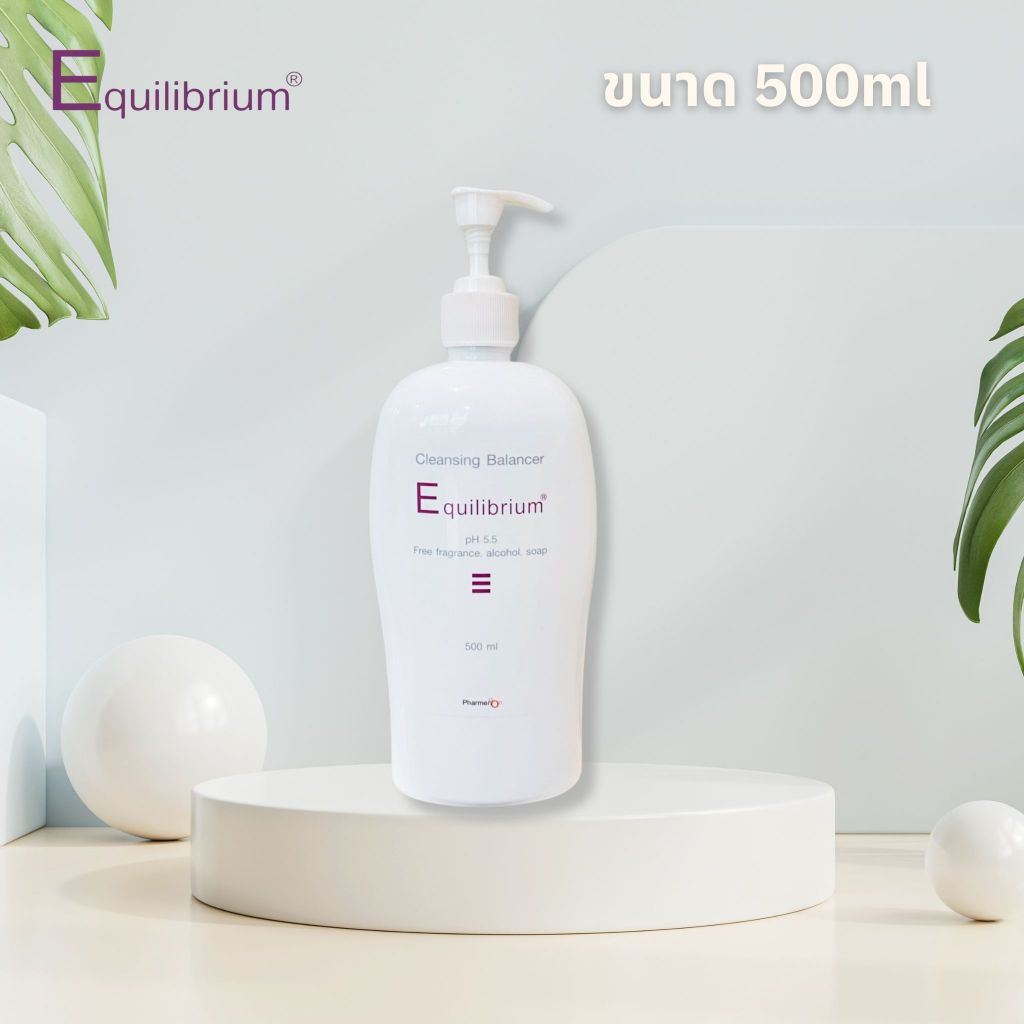 Equilibrium Cleansing Balancer อีควิลิเบรี่ยม ล้างหน้าหน้าใส 500ml