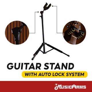 ขาตั้งกีต้าร์ Guitar Stand with Auto Lock System / ขาตั้งกีตาร์โปร่ง ไฟฟ้า เบส