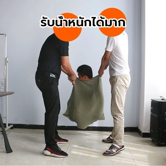 กระสอบใหม่ (ขนาด 100×150 cm) กระสอบพลาสติก ถุงกระสอบ ถุงขนาดใหญ่ ถุงปุ๋ย กระสอบสาน กระสอบไปรษณีย์ กระสอบใส่ทราย🔥ราคาส่ง🔥 - รูปที่ 5