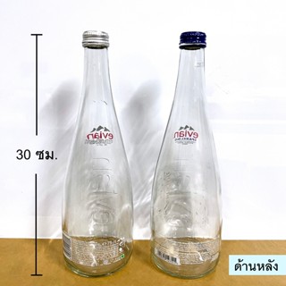 1 ลัง  (1 ลัง มี 10 ขวด  ราคา 45 บาท )ขวดแก้ว ขวดน้ำแร่ ขวดน…