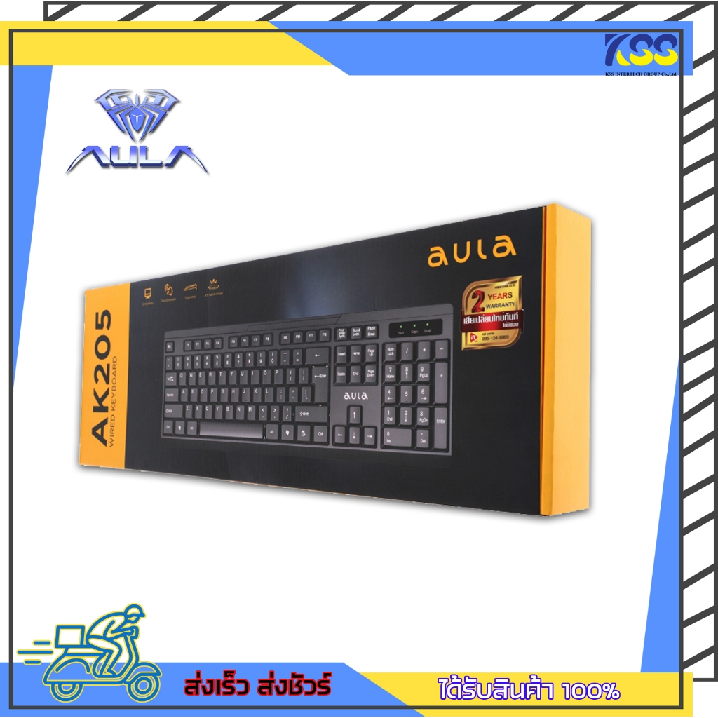 คีย์บอร์ด AULA WIRED OFFICE KEYBOARD USB 104 KEY TH/EN รุ่น AK205 เปิดบิลใบกำกับภาษีได้ พร้อมส่ง