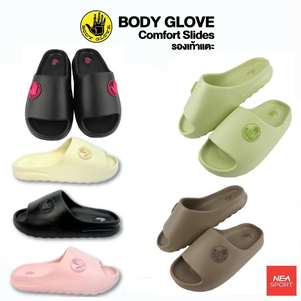 BODY GLOVE BGL73 Comfort Slides รองเท้าแตะ พื้นหนา นุ่ม เบา บอดี้ โกลฟ ผู้หญิง แท้