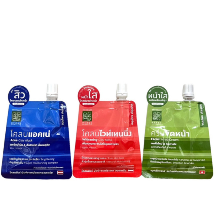 สมุนไพร <ปทุมมาศฝาสีขาว> (15 กรัม)