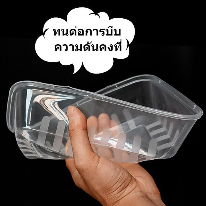 กล่องเหลี่ยม กล่องพร้อมฝา ใช้แล้วทิ้ง 50ใบ 500/650/750/1000ml