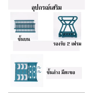 Timeless -Home ชั้นวางจาน ชั้นพลาสติกเก็บจาน ที่คว่าจาน อเนกประสงค์ แบบ 2 ชั้น ประกอบง่าย มีรูระบาย A157