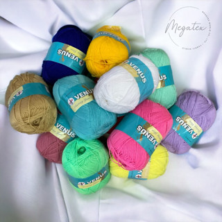 ไหมพรมเส้นเล็ก สีพื้น 4ply 80-90 กรัม ตราวีนัส VENUS A0012