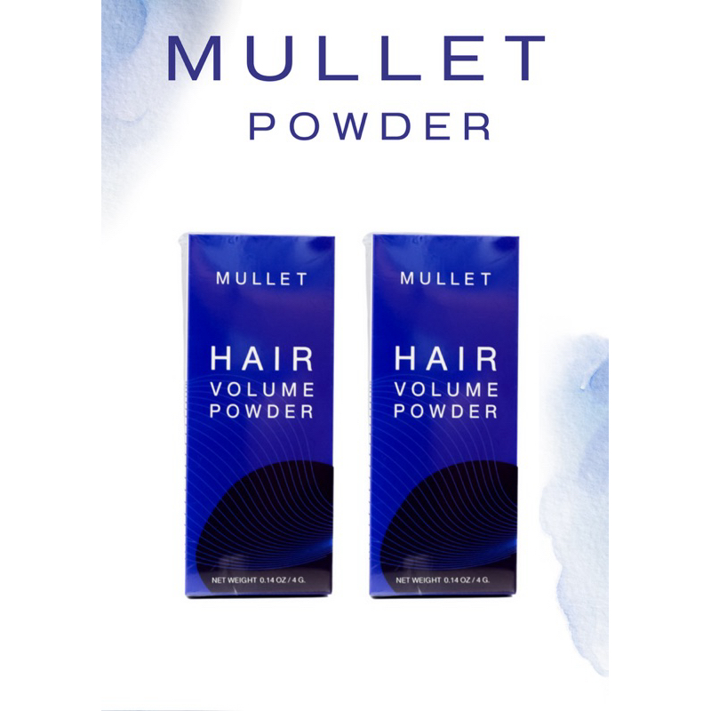เซ็ตคู่ 2 ขวด Mullet Powder
