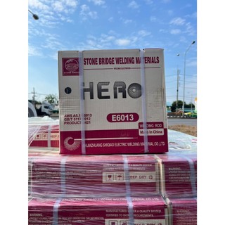 (ยกลัง20กิโล) HERO E6013 ลวดเชื่อม ขนาด 2.5x300มิล ลวดเชื่อมไฟฟ้า ธูป ธูปเชื่อม เชื่อมเหล็ก รับรองมาตราฐานการผลิต ของแท้