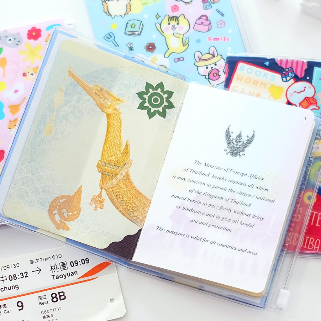 สวีทซัมเมอร์ : ปกพาสปอร์ต ทั้งหมด 7 ลาย
