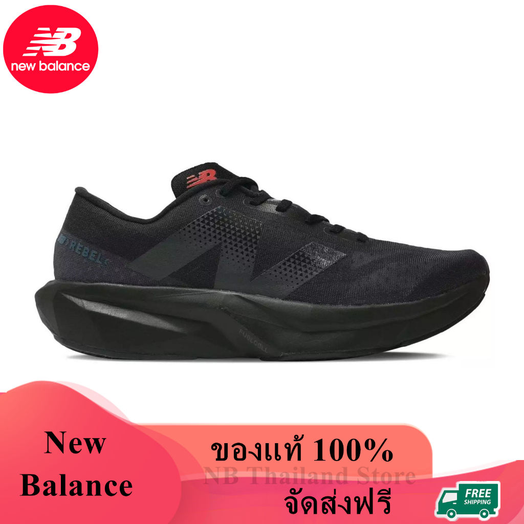 New Balance FuelCell Rebel v4 ของแท้ 100% NB Magnet Black MFCXLB4 Sneaker รองเท้าผู้ชาย