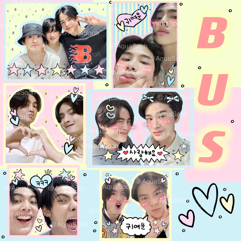 สติ๊กเกอร์ [BUS พลาสเทล] 4x4cm. set35,38ชิ้น แปะพัสดุ ของแถม กอว‼️อ่านรายละเอียดก่อนสั่ง‼️