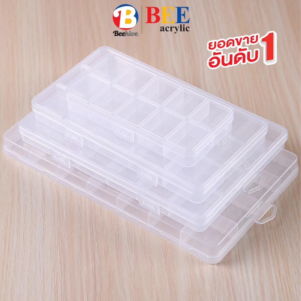 กล่องพลาสติก กล่องเก็บของ กล่องแบ่งสีไว้ระบาย เก็บเครื่องประดับ 10-28 ช่อง ถาดสี จานสี หลุมสี