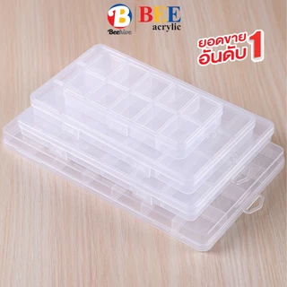 กล่องพลาสติก กล่องเก็บของ กล่องแบ่งสีไว้ระบาย เก็บเครื่องประดับ 10-28 ช่อง ถาดสี จานสี หลุมสี