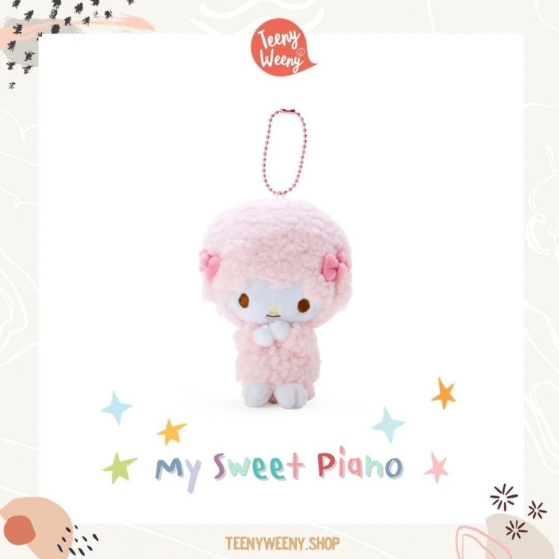 พวงกุญแจห้อยกระเป๋าซานริโอ้(รุ่นใหญ่12cm) Sanrio Keychain