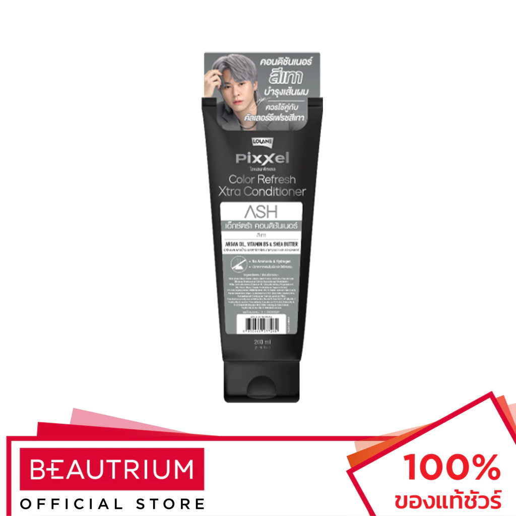 LOLANE Pixxel Xtra Conditioner Ash ครีมนวดผม 200ml