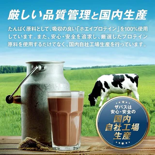สินค้าฟรี 1 อย่าง ต่อ 1 ออเดอร์