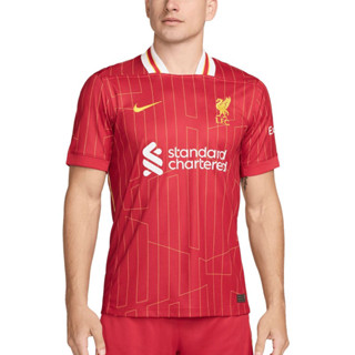 ล็อตสุดท้าย=หมด 🏆 Liverpool FC Home Jersey 24/25 เสื้อลิเวอร…